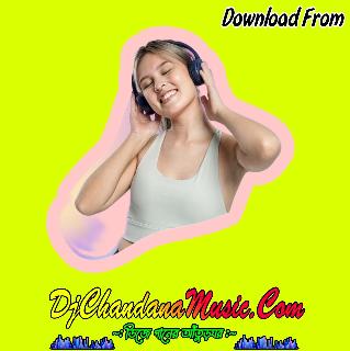 Rama Duhai Mere Rama Duhai (New Style Old Hindi Road Show Spacial Mix 2024)-Dj Susovan Remix